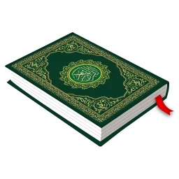 Icono de Holy Quran Reading Offline